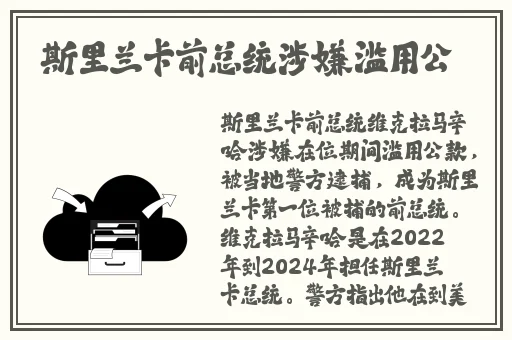 最新偷拍黑料不打烊